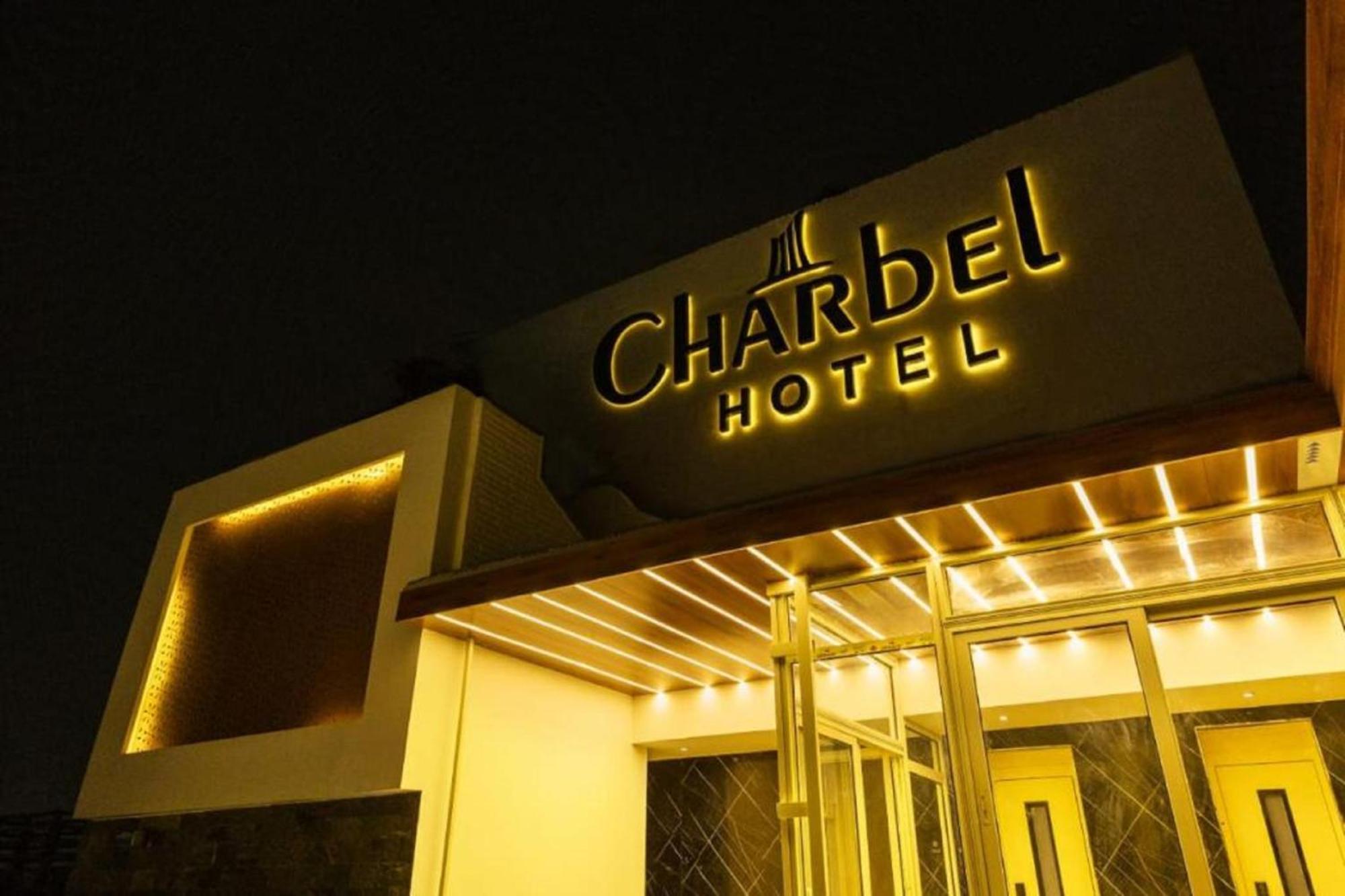 Mar Charbel Hotel